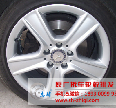 铝合金轮毂的四大特点